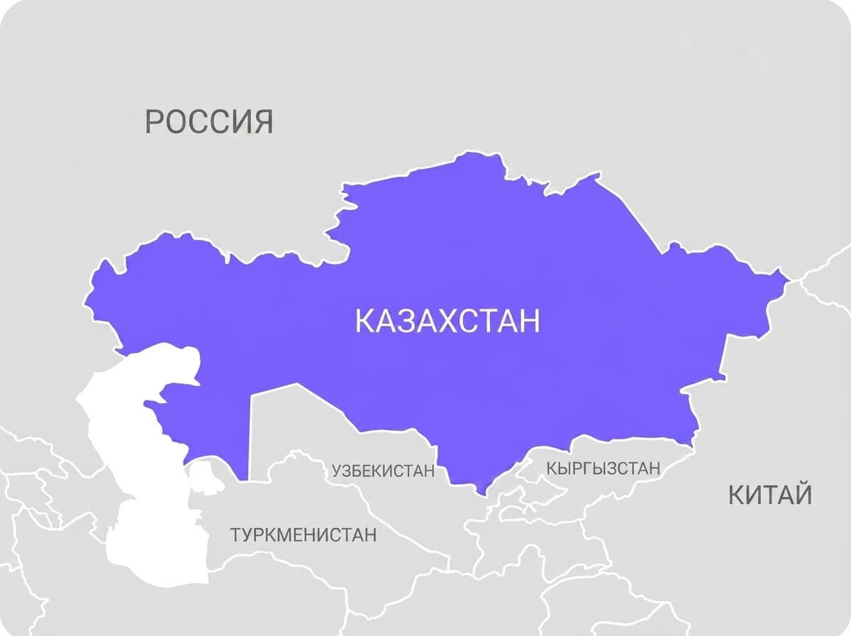 Карта Казахстан